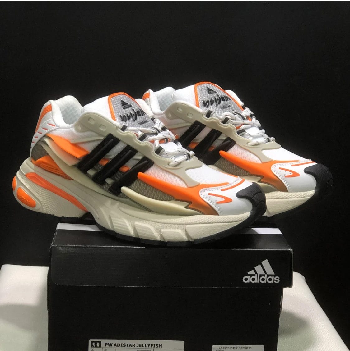 Pharrell x AD Adistar Jellyfish ‘Focus Olive Orange’ Shoes Sneakers by Air Jordan