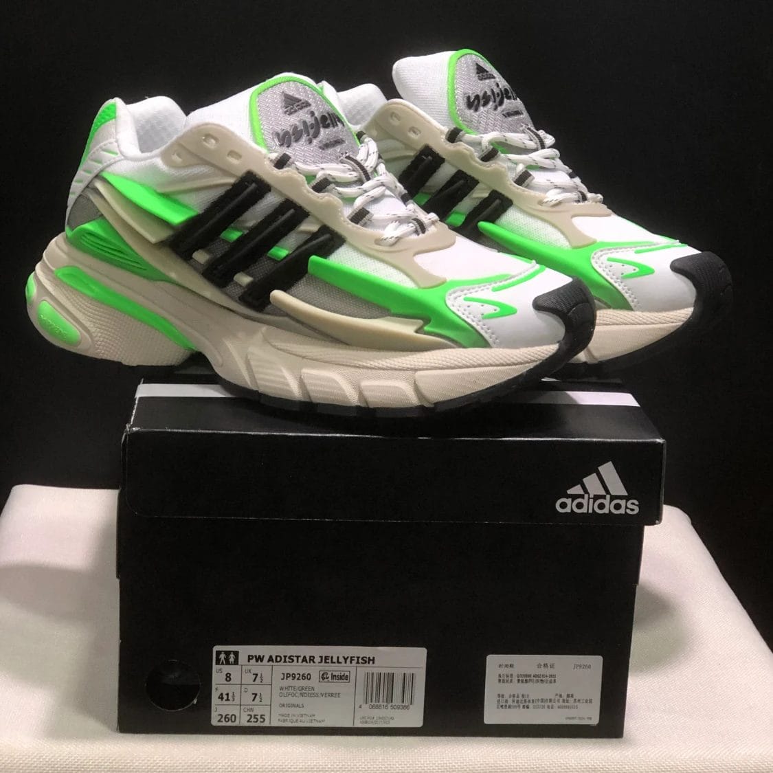 Pharrell x AD Adistar Jellyfish ‘Focus Olive Real Green’ Blue Shoes Sneakers by Air Jordan