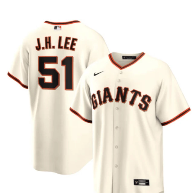 Jung Hoo Lee Jersey #51 San Francisco Giants All Stitched Cream by My Store