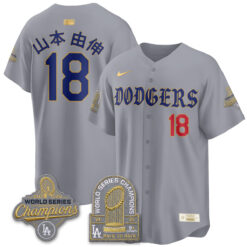 LAD Vapor Limited Jersey - Back to Back 9x Champs - All Stitched by Los Angeles Dodgers
