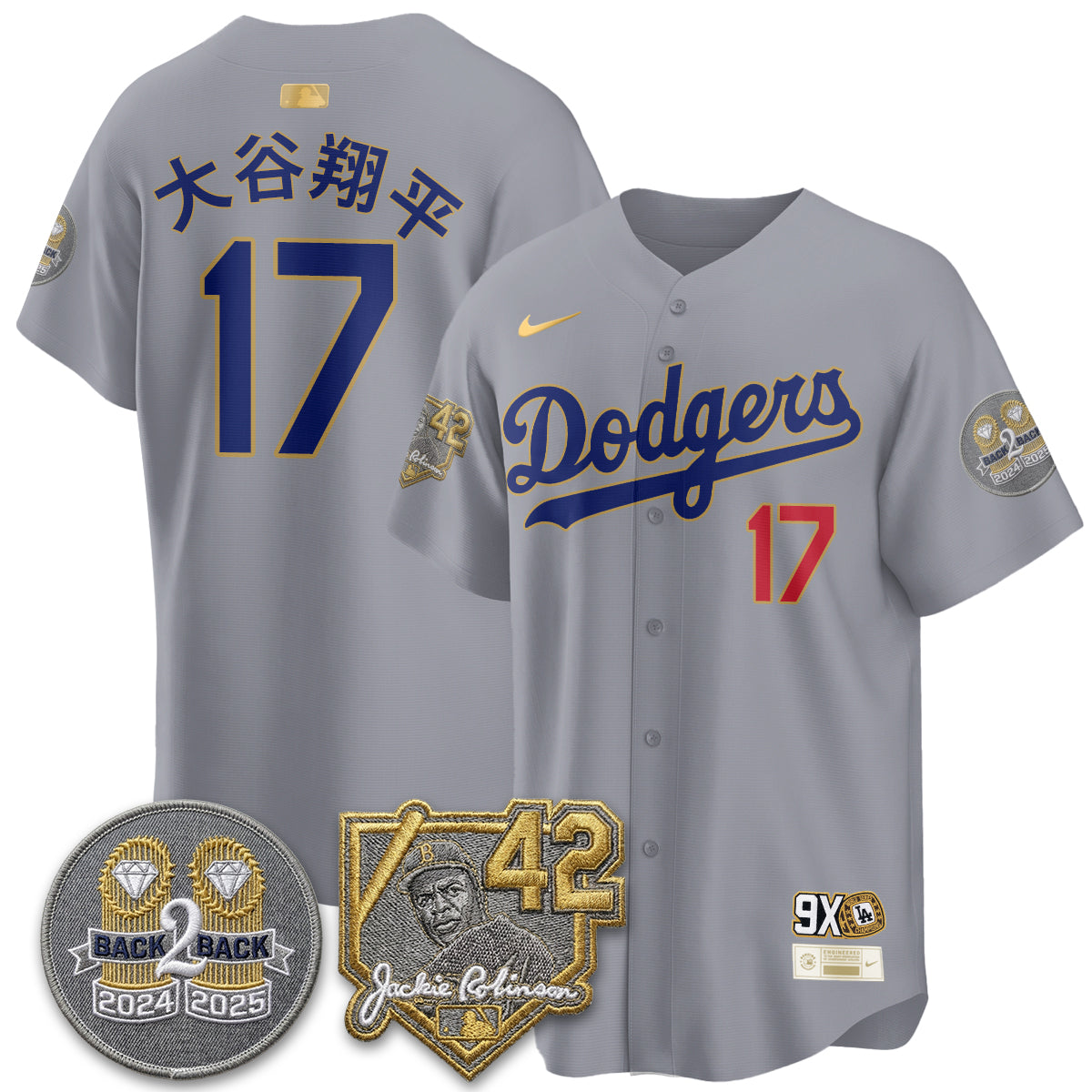 Los Angeles Dodgers - 2026 Jackie Robinson Day Vapor Limited Jersey - All Stitched by Los Angeles Dodgers