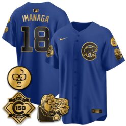 CHC 150th Anniversary Harry Caray Holy Cow Vapor Premier Limited Jersey - All Stitched V3 by Chicago Cubs