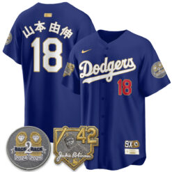 Los Angeles Dodgers - 2026 Jackie Robinson Day Vapor Limited Jersey - All Stitched by Los Angeles Dodgers