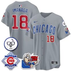 Chicago Cubs 150th Anniversary Harry Caray Holy Cow Vapor Premier Limited Jersey - All Stitched V2 by Chicago Cubs