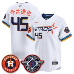 HOU 2026 Space City Vapor Limited Jersey - All Stitched by Houston Astros