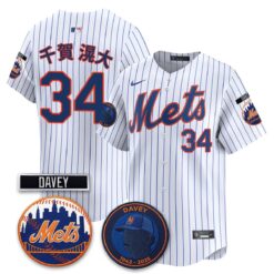 New York Mets 2026 Davey Johnson In Memoriam Vapor Limited Jersey - All Stitched by New York Mets
