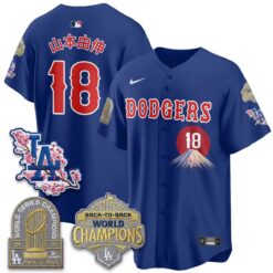 Los Angeles Dodgers Japanese Heritage Night 2026 Jersey - All Stitched V2 by Los Angeles Dodgers