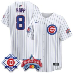 CHC 2027 All Star Game Vapor Limited Jersey - Stitched by Chicago Cubs