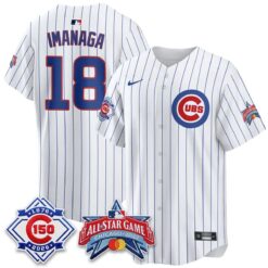 CHC 2027 All Star Game Vapor Limited Jersey - Stitched by Chicago Cubs