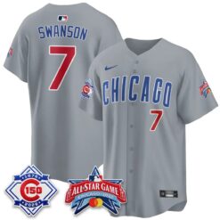 CHC 2027 All Star Game Vapor Limited Jersey - Stitched by Chicago Cubs