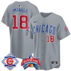 CHC 2027 All Star Game Vapor Limited Jersey - Stitched by Chicago Cubs