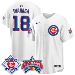 CHC 2027 All Star Game Vapor Limited Jersey - Stitched by Chicago Cubs