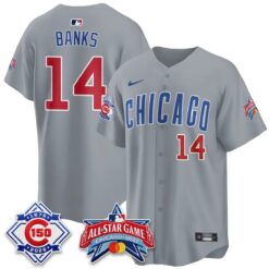 CHC 2027 All Star Game Vapor Limited Jersey - Stitched by Chicago Cubs